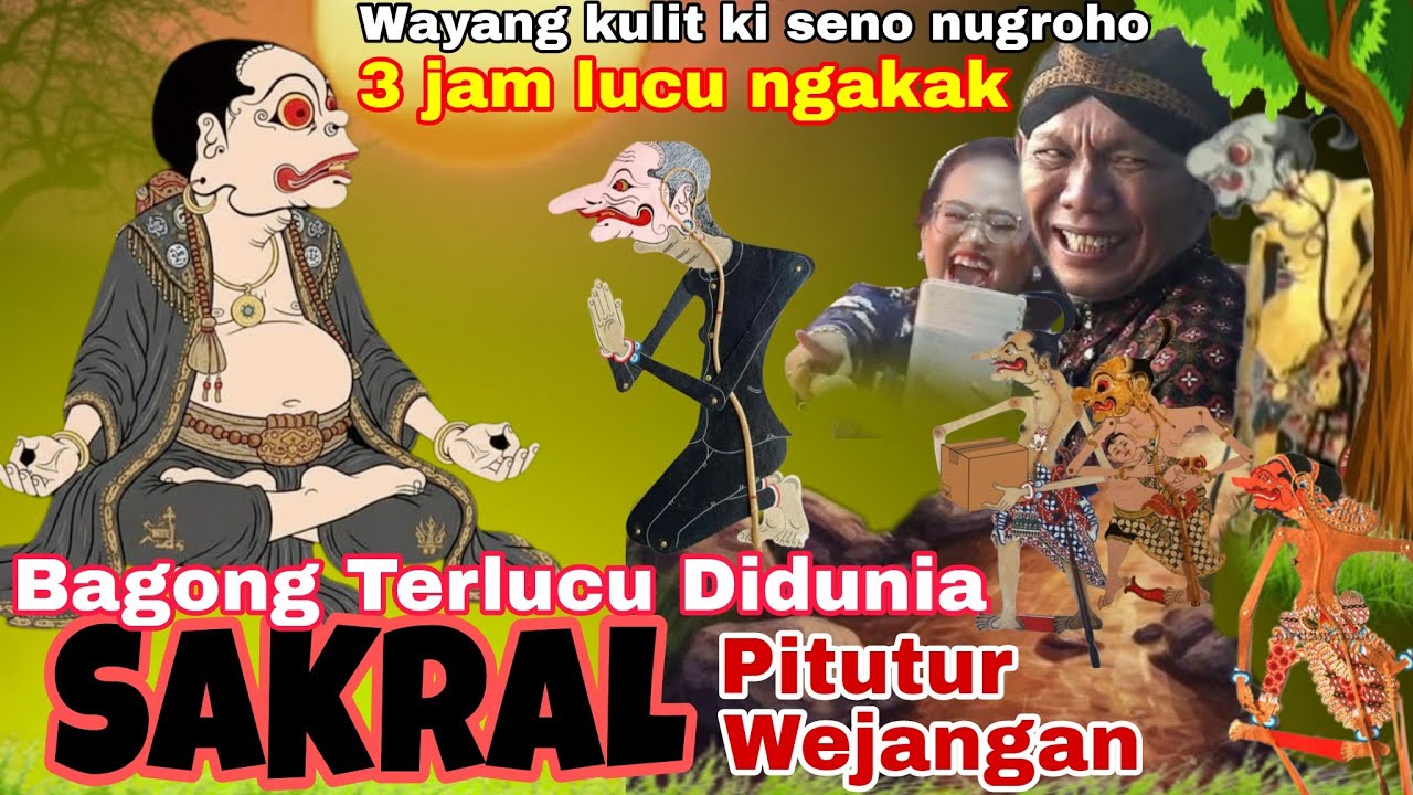 NGAKAK SORE📍BAGONG LUCU  petruk dadi tumbal📍wayang kulit ki seno nugroho
