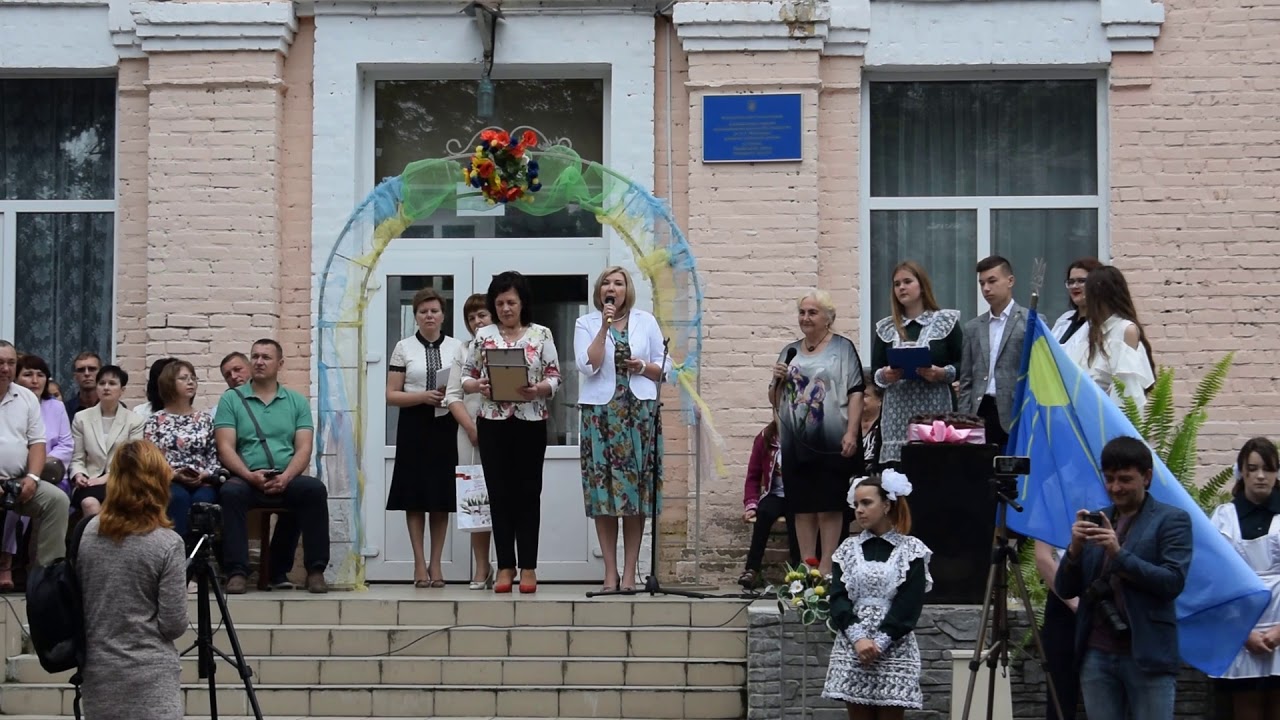 Свято останнього дзвоника в ЗОШ №1 м. Гнівань