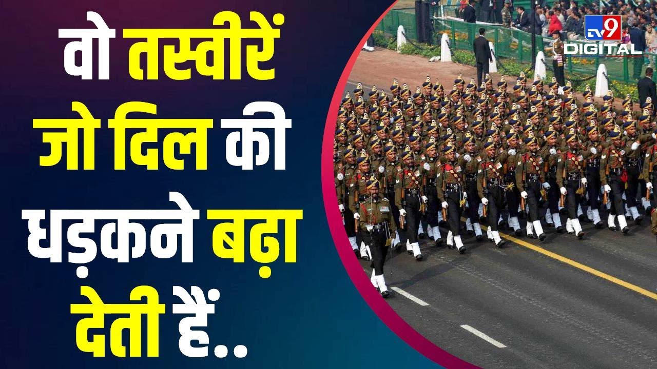 Independence Day पर Attari Border पर आजादी का जश्न, बॉर्डर पर दिख रहा सेना का शौर्य | Wagah Border