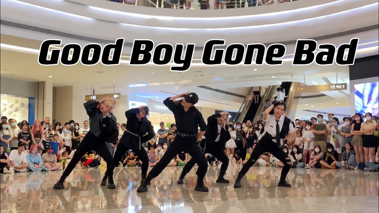 [K-POP IN PUBLIC] TXT (투모로우바이투게더 ) -“ Good Boy Gone Bad” Dance Cover By 985 From HangZhou
