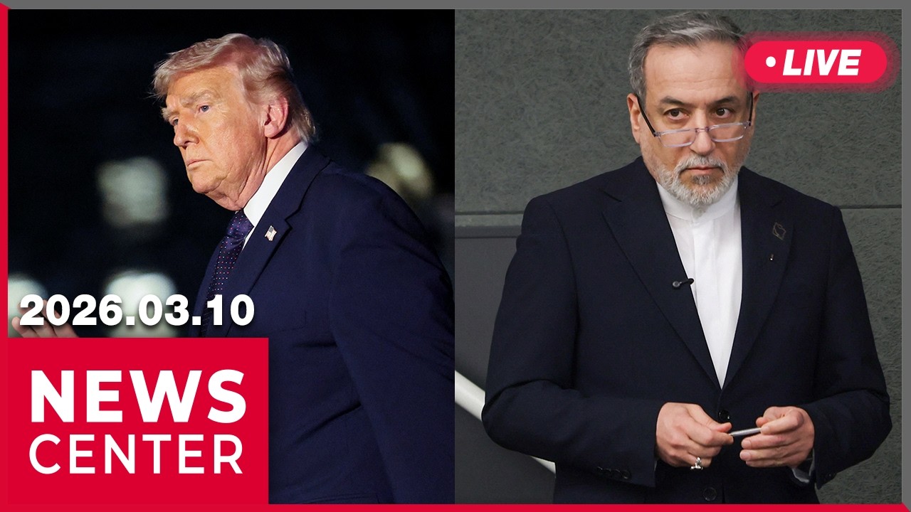 [LIVE] NEWSCENTER (2026-03-10)