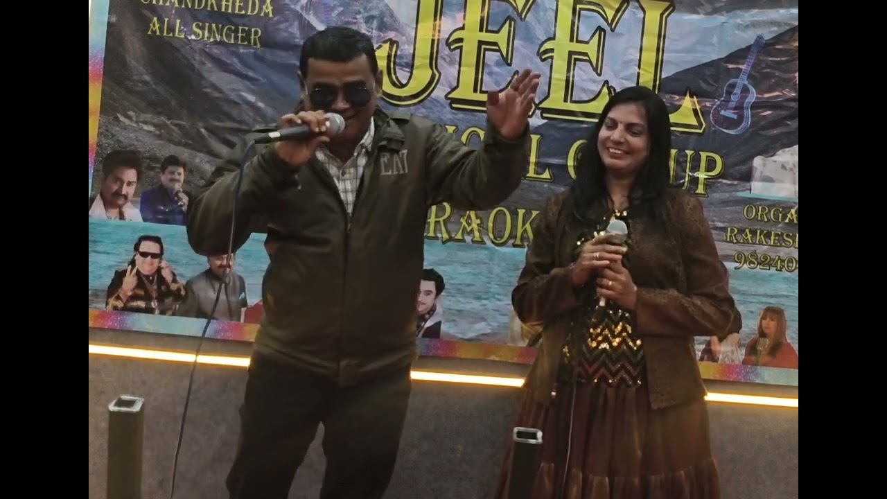 Aapke Aa jaane se - Nimesh Parekh 