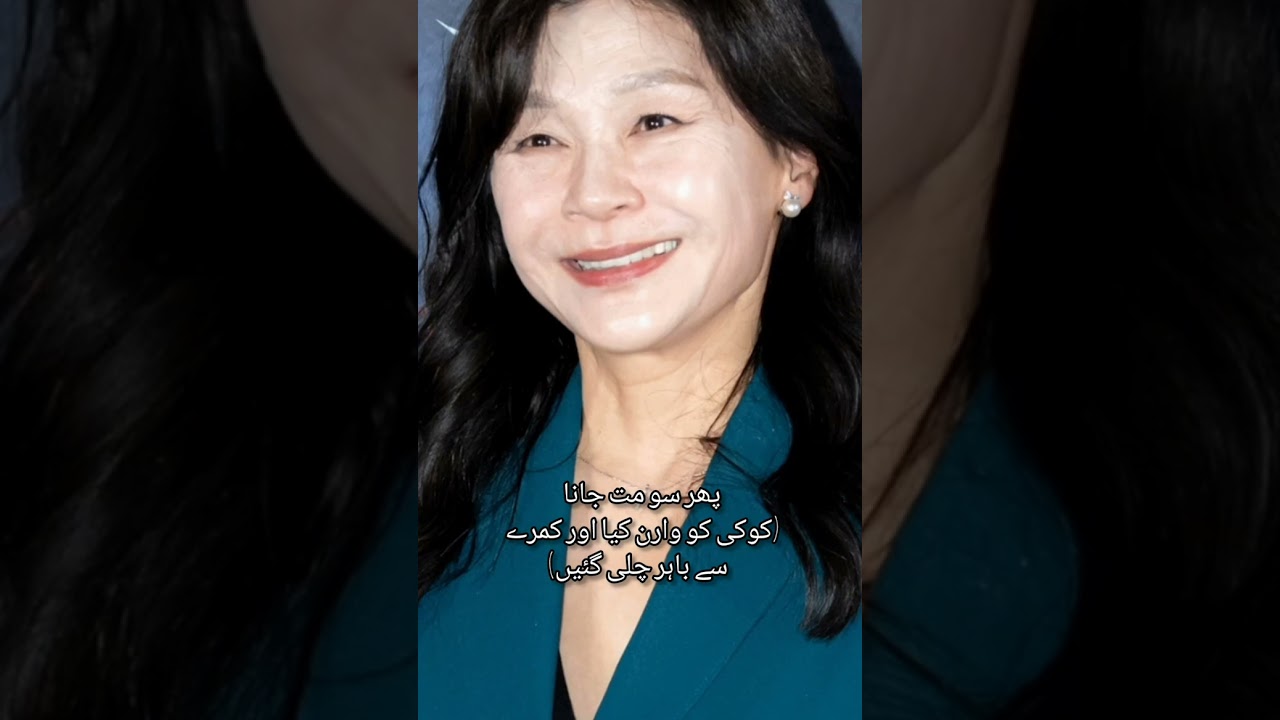 My Professor Kim|part 24|Top Tae #taekookff#btsarmy#viralvideo