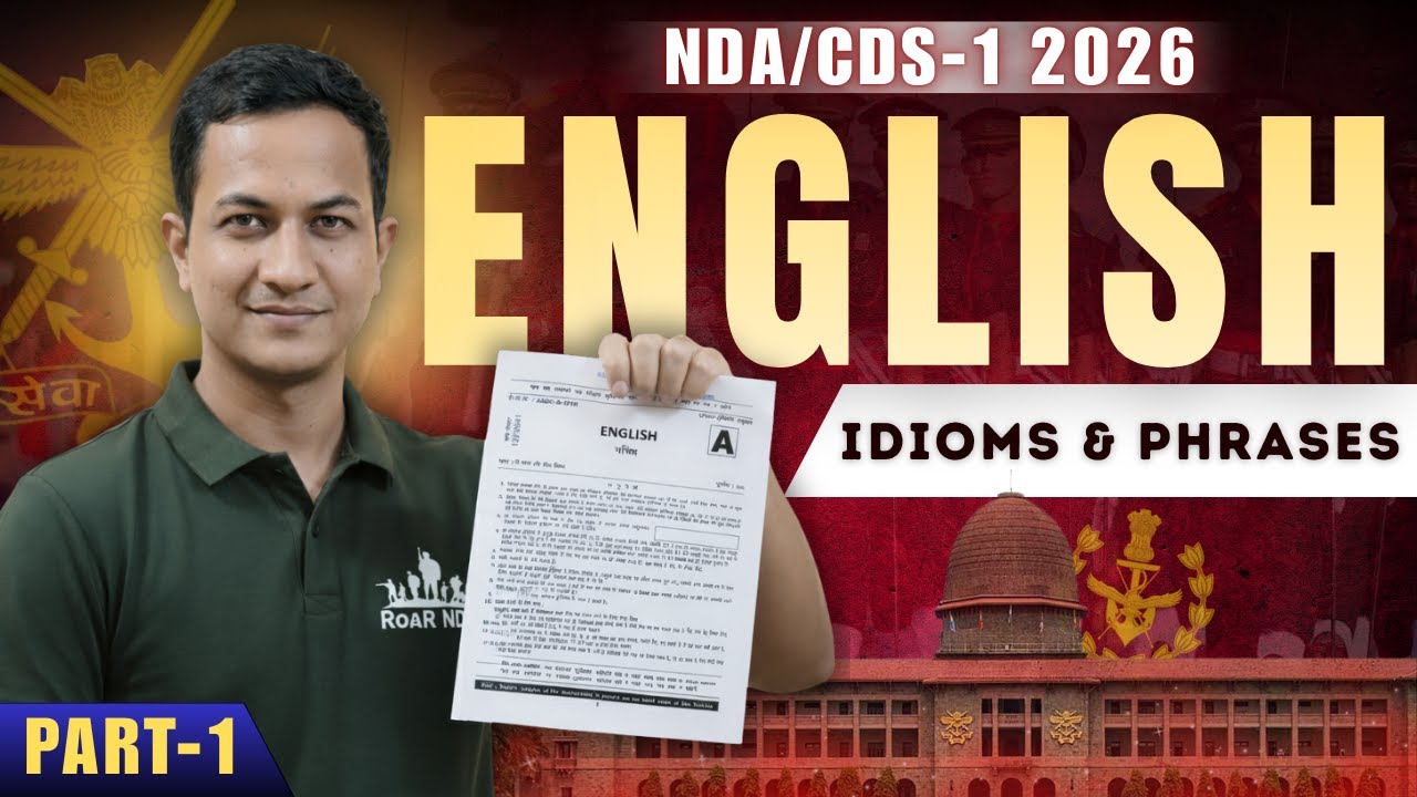 Idioms & Phrases| No Need to Learn❌| Simplest Way😱 to Approach ✅