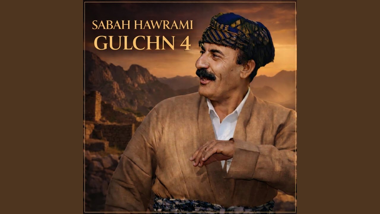 Gulchn 9