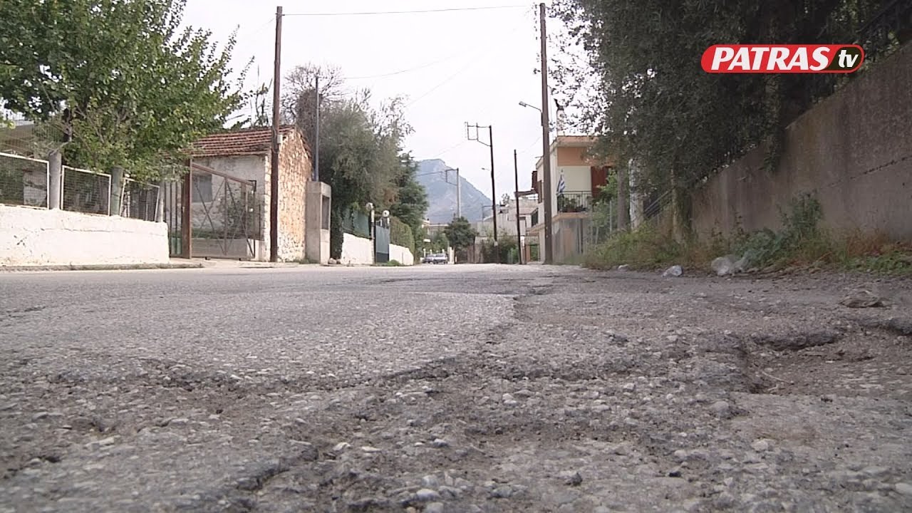 REP EGLYKADA LEYKO VAN