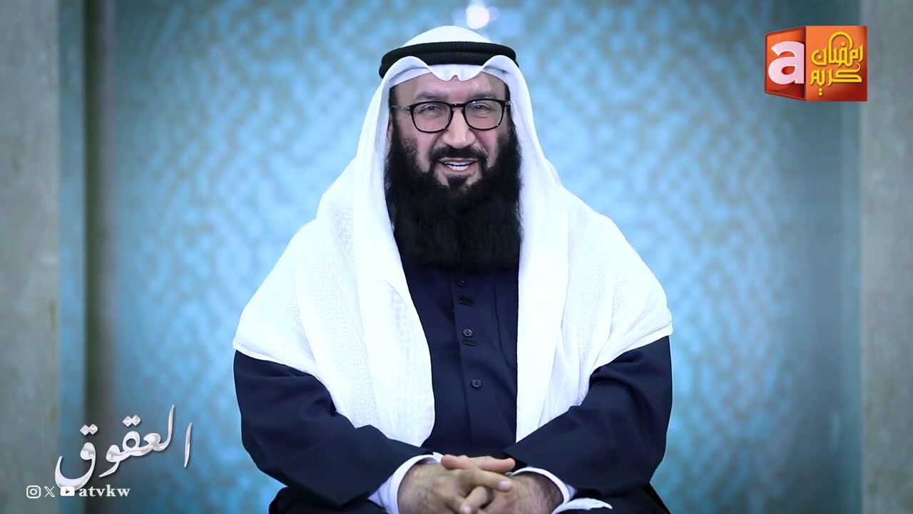 7 سنوات بين أمه المحبة وزوجته الصابرة.. وبعدها قالت 