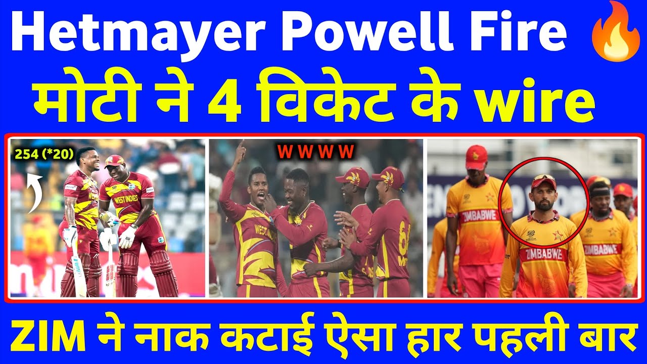 West Indies vs Zimbabwe Super 8 Highlights  | Hetmyer-Powell Fire🔥 Motie 4 Wickets | T20 WC Cup 2026