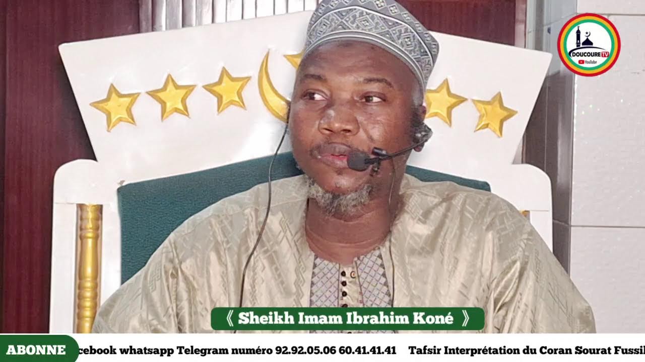 Tafsir  du Coran Sourat Fussilat V 36 au..Sheikh Imam Ibrahim Koné Samedi 31/01/2026