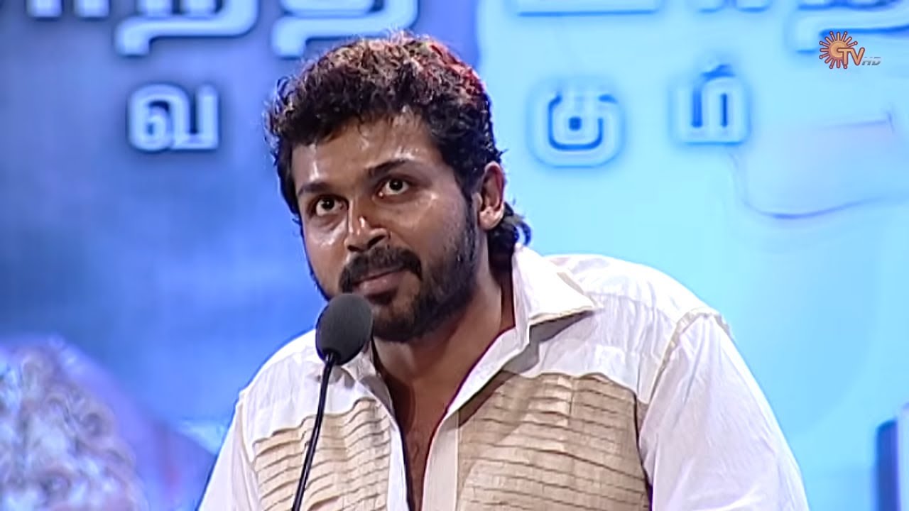 Karthi's heartfelt speech about his brother Suriya | Singam Audio Launch | Throwback | Sun TV