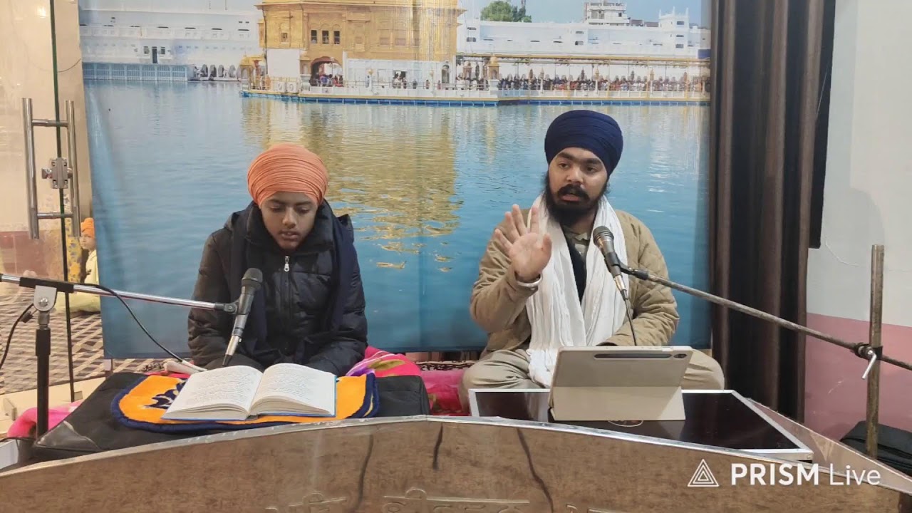 ਜਾਪ ਸਾਹਿਬ ਜੀ ਦੀ ਬਾਣੀ ਦੀ ਲੜੀਵਾਰ ਕਥਾ ਨਿਤਨੇਮ ਕਥਾ 🙏🏻🙏🏻 ਵਾਹਿਗੁਰੂ ਜੀ ਲਿਖ ਕੇ ਹਾਜ਼ਰੀ ਲਵਾਓ ਜੀ 14