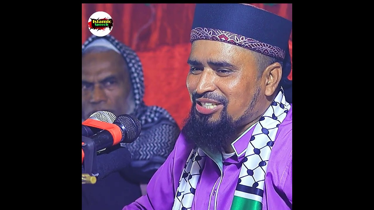 হারামের টাকায় র*ক্ত মাংস | Mawlana Mosarof Hosen Salauddin | মাওঃ মোশারফ হোসেন সালাউদ্দিন.