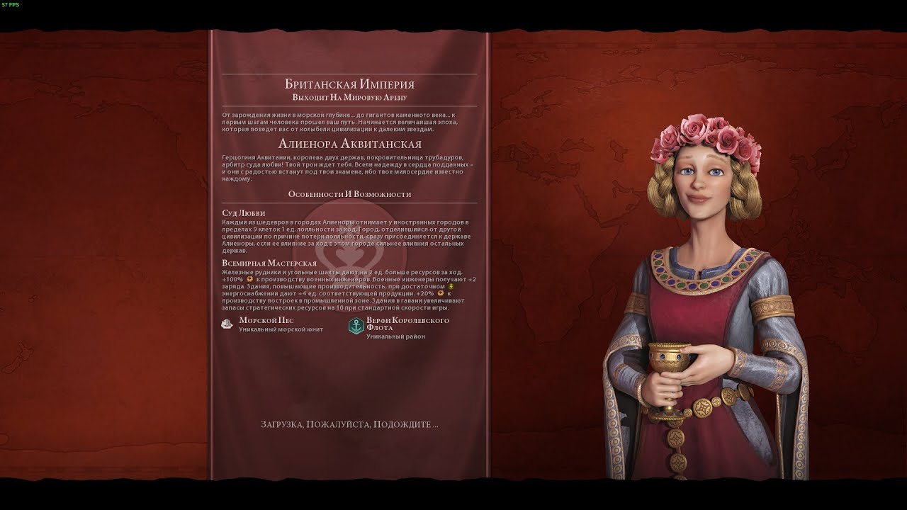 Civilization VI GS FFA8