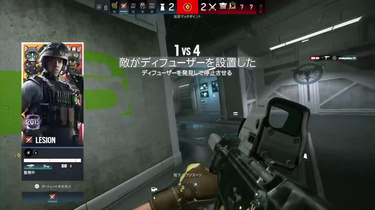 [R6SX]おっさん、まったり夜活#261