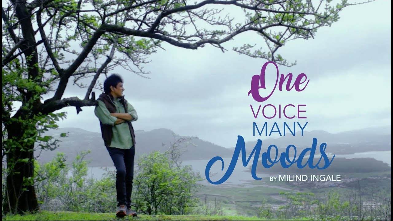 Paus datlela Rain Song | Milind Ingale | one voice many moods