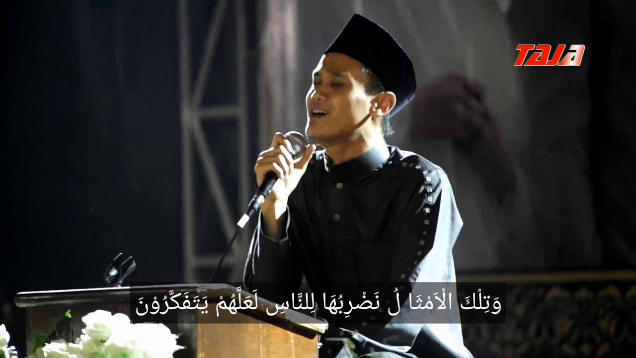 H SIDIQ MULYANA | QORI INTERNASIONAL | MQ AL MU'MIN