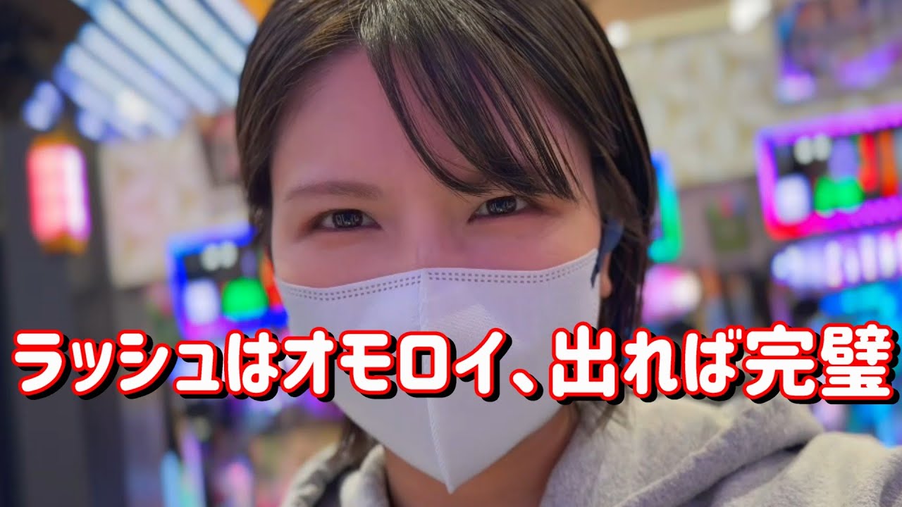 新台初打ち【e花の慶次〜黄金の一撃】オモロイ慶次帰ってきたかも！漢が燃えるぜ爆勝ちたのまい！　819ﾋﾟﾖ