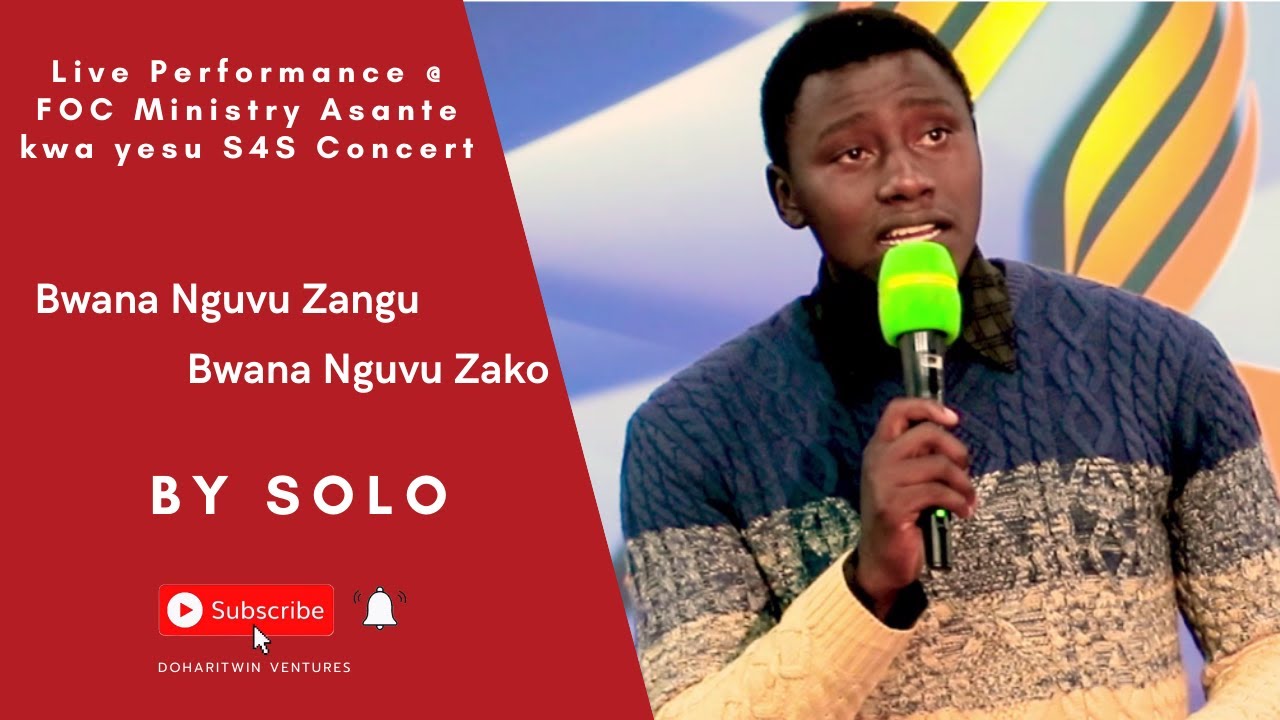 Solo |Bwana Nguvu Zangu |Live Performance @ FOC Ministry  Asante Kwa Yesu S4S Concert