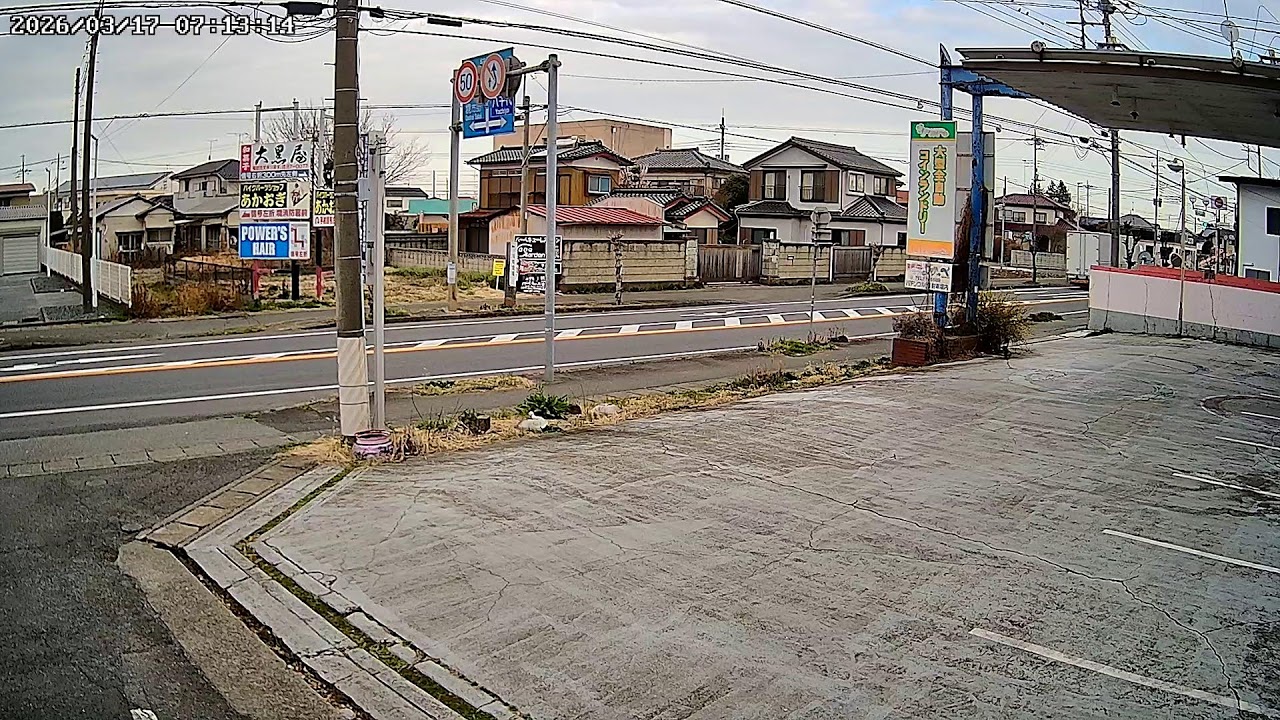 茨城県猿島郡道路沿いライブカメラ Ibaraki Sashimagun Live camera.world.cam