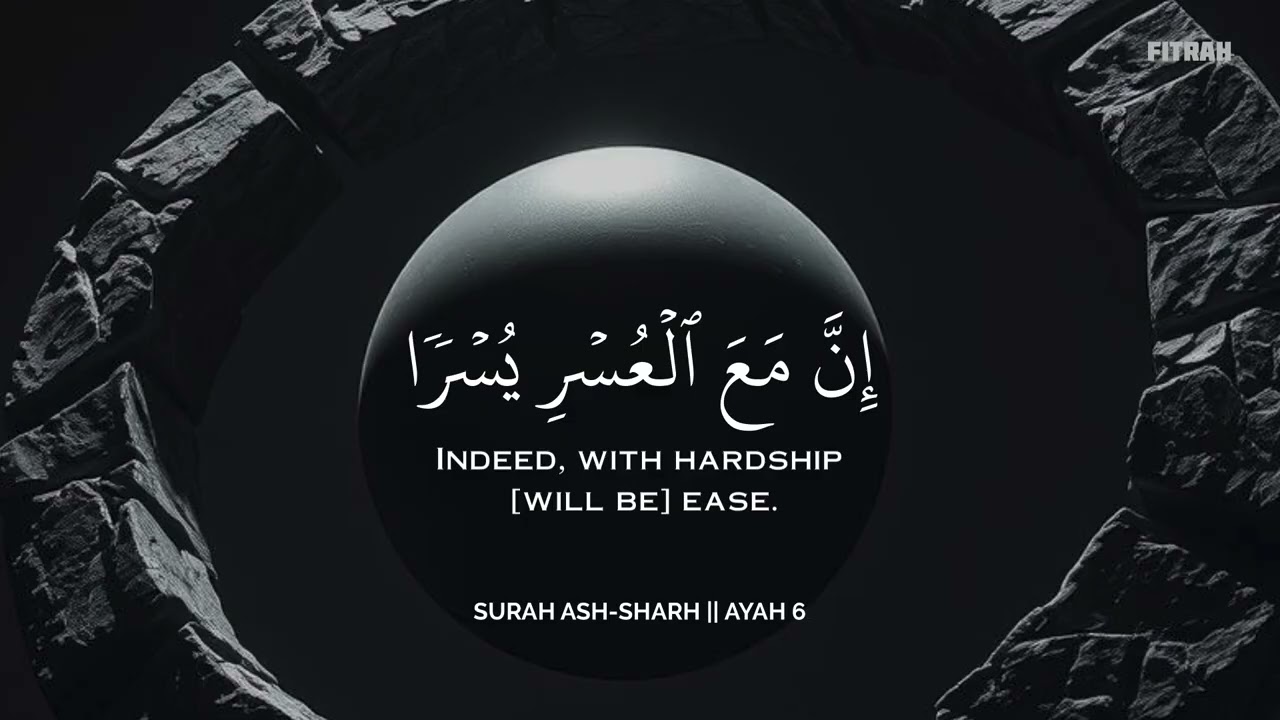 أرح سمعك وقلبك بالقرآن - تلاوة تقشعر لها الأبدان بصوت  محمد هشام | Mohamed Hesham  | 🤍🎧
