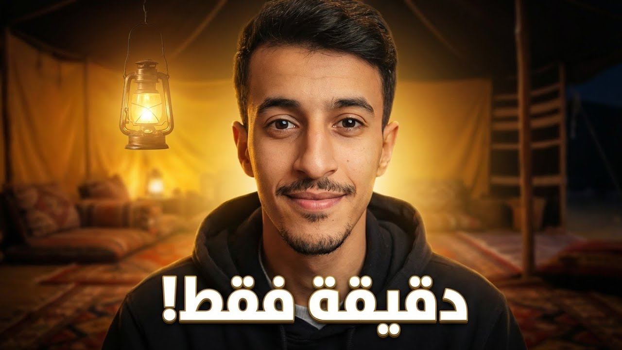 الله يسعد صباحكم سعيد من #غزة ويوم جديد بالصلاة على الحبيب 🌺