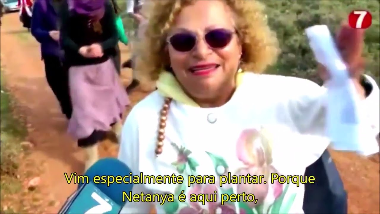 Movimento Nachala - Posto avançado de Har Elisha