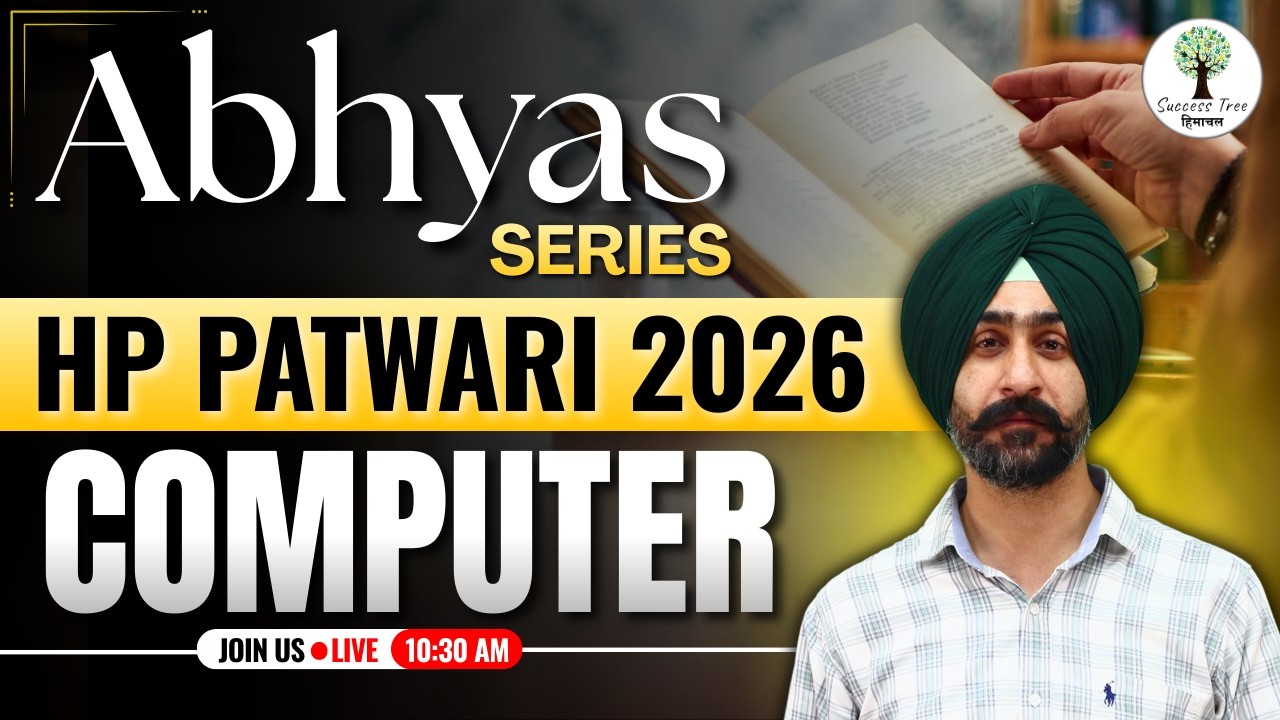 Abhyas Series | Special HP Patwari Series 2026 | Computer by Jaskaran Sir | Success Tree Himachal