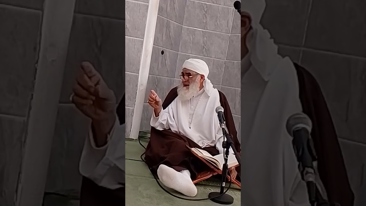 دروس الرمضانية من فضيلة الشيخ إدريس الموضوع كن كريما ولا تكن بخيلاً