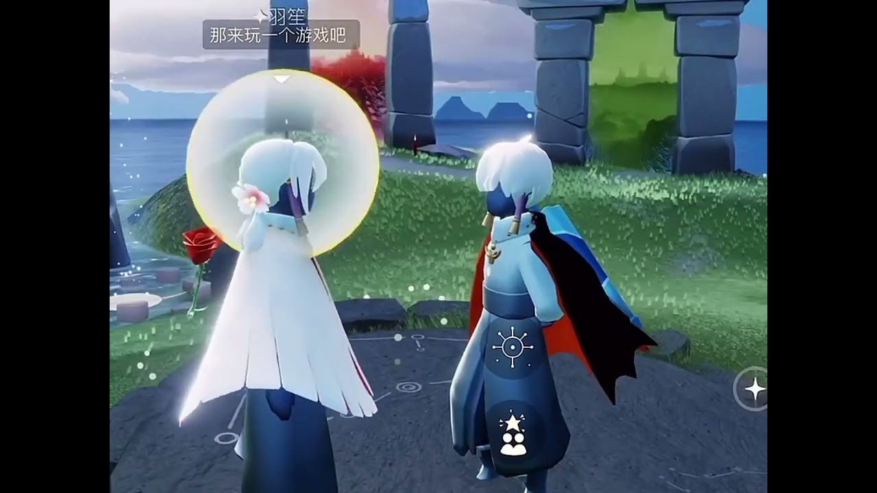 【光遇投稿故事】临渊羡羽 第六集