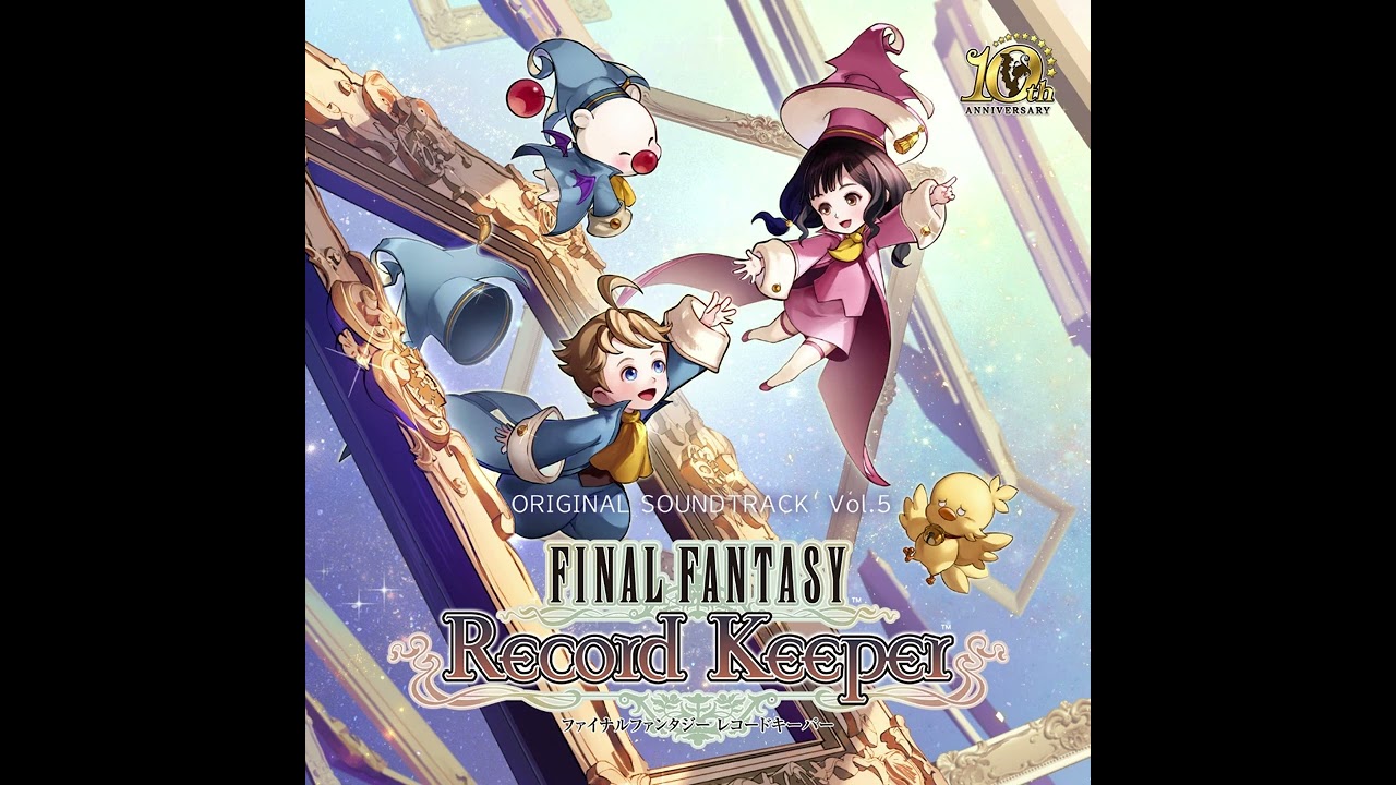 Deadly Battle of Giant Shadow - Final Fantasy Record Keeper OST Vol. 5
