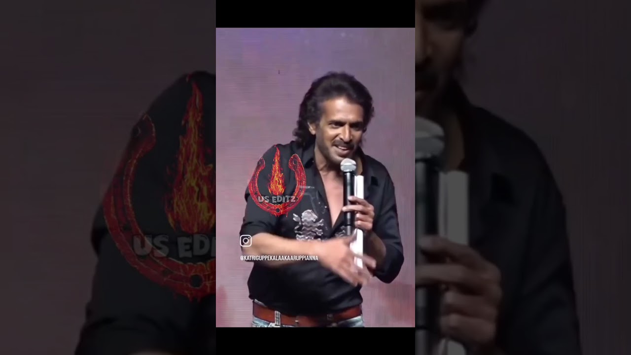 #UITheMovie - Warner - Kannada | Upendra | Lahari Films | Venus Enterrtainers