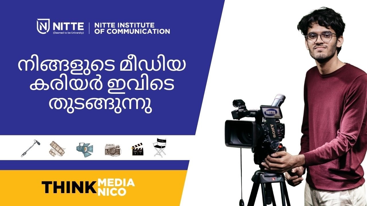 Think Media - Think NICO | Malayalam