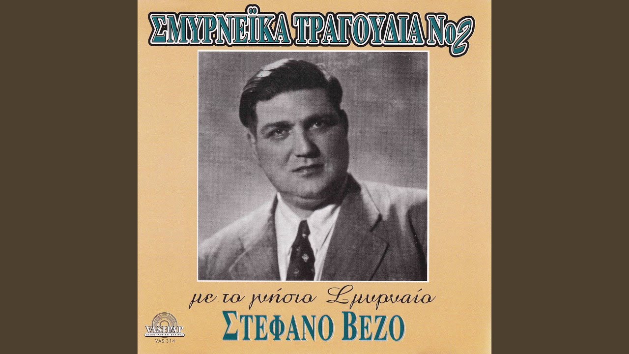 Pali methismenos ise