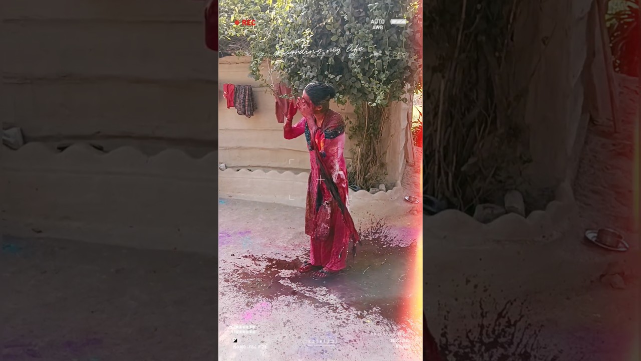 jakar dekho gobar Holi#youtubeshorts #wife