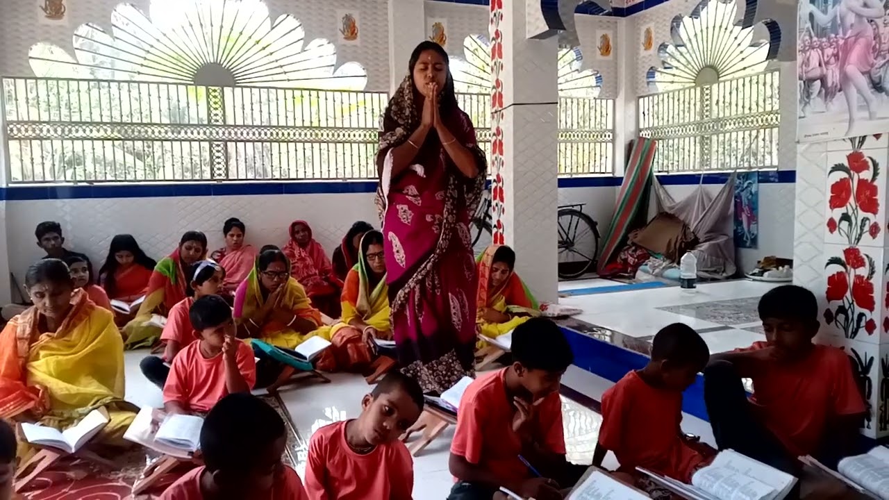ডাঃ বিবেকানন্দ বিশ্বাস পরিচালিত স্মৃতি মন্দির।৭ম অধ্যায় ৪ নম্বর শ্লোক। শিক্ষক হৃষিকেশ বিশ্বাস।