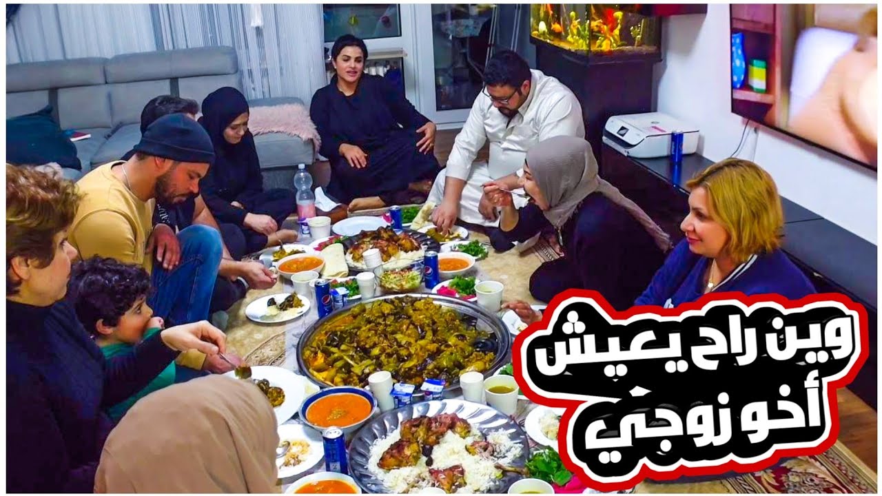سوينا ثواب بمشاركة الأصدقاء/فرصة عمل للبنات