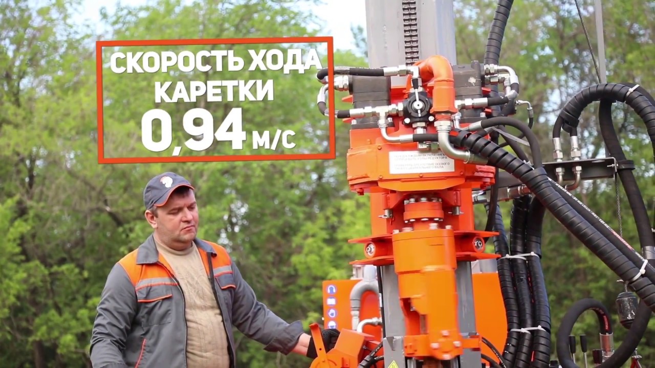 Современная буровая установка для бурения до 350 метров по цене автомобиля.