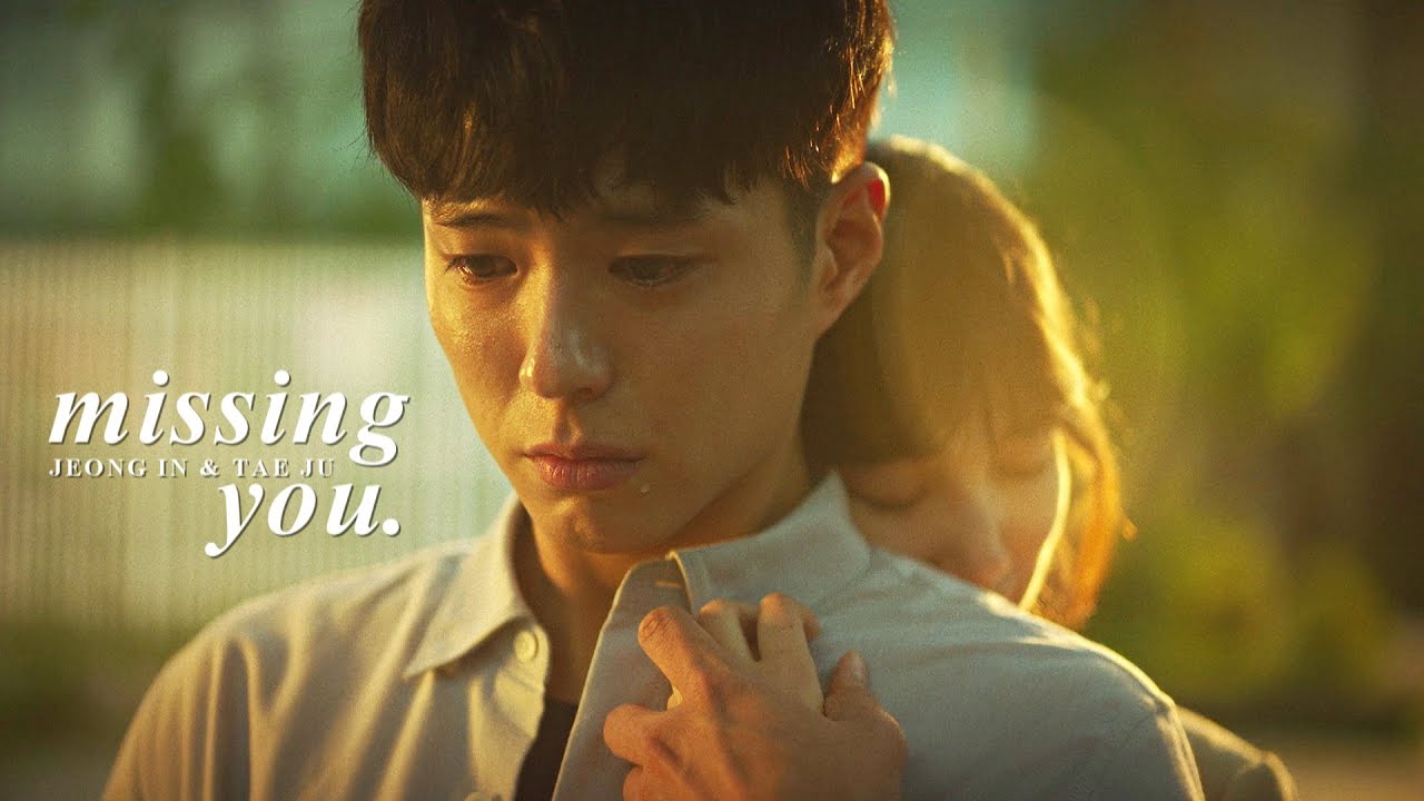 Jeong In & Tae Ju » Missing you. [Wonderland fmv]