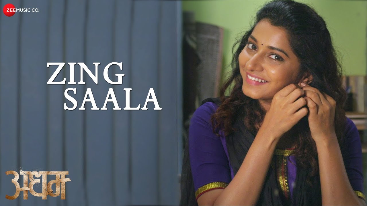 Zing Saala | Adham | Santosh Juvekar & Gauri Nalawade | Jaideep Vaidya