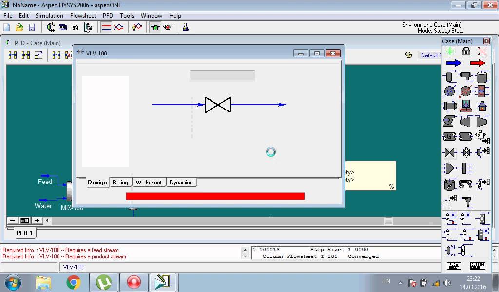 Осушка газа с помощью ТЭГ в hysys