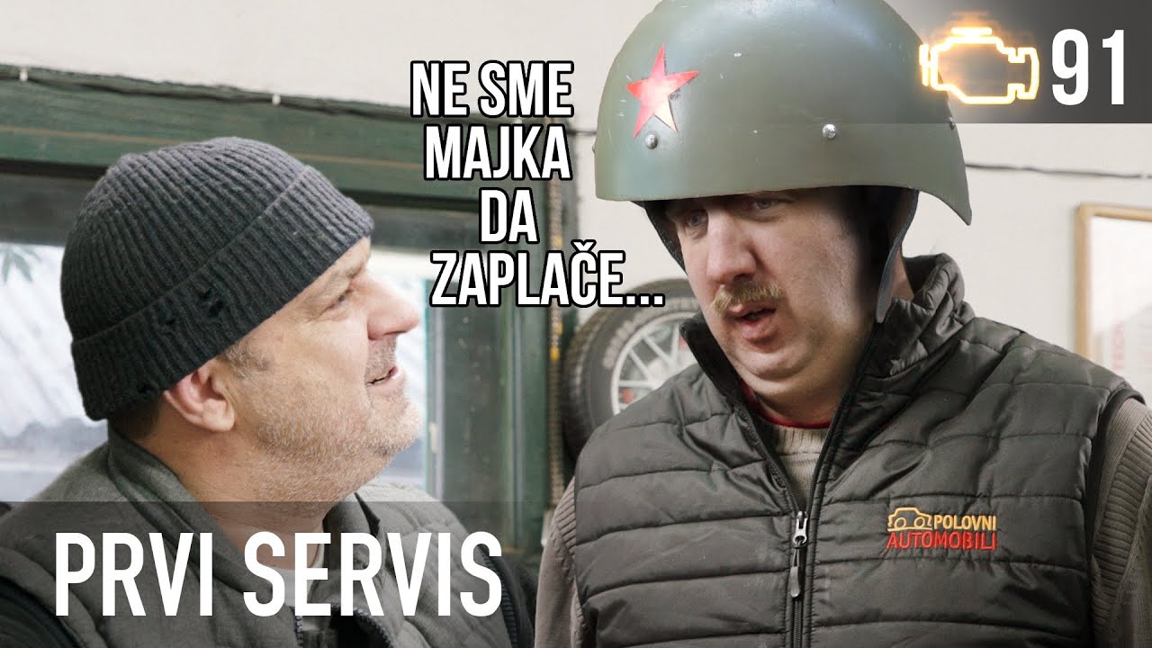 Prvi Servis #91 - Ispraćaj