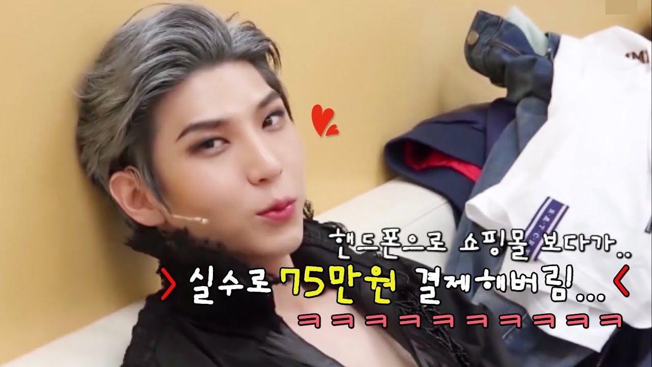 [VIXX] 택토드를 아십니까..? (부제 : 엄마!!❤)