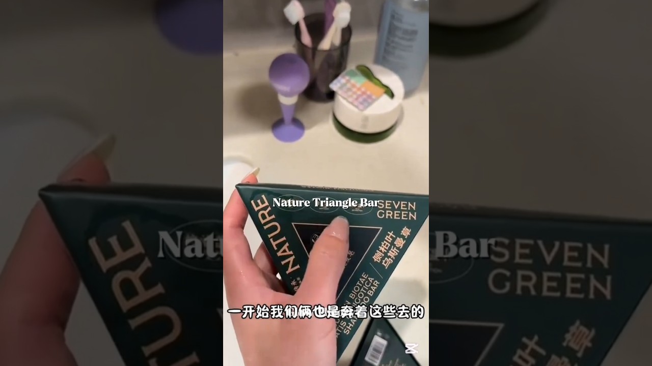 Может ли это вирусное китайское мыло действительно остановить выпадение волос?🤔