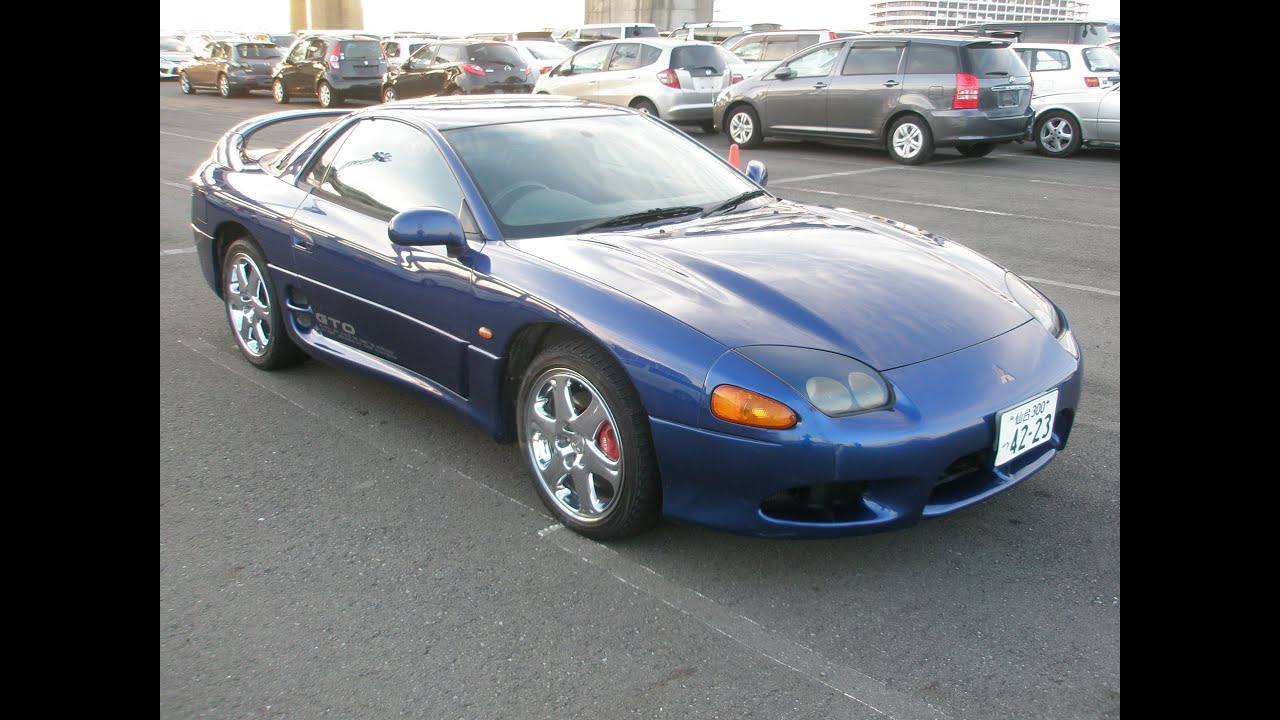 Mitsubishi GTO MR 4WD Twin Turbo
