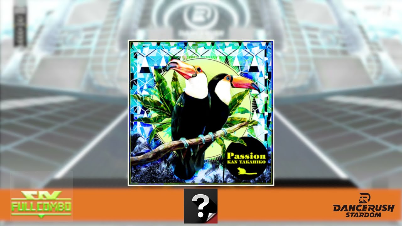 【DRS】Passion/(Normal) ふつう Lv8【外部出力】