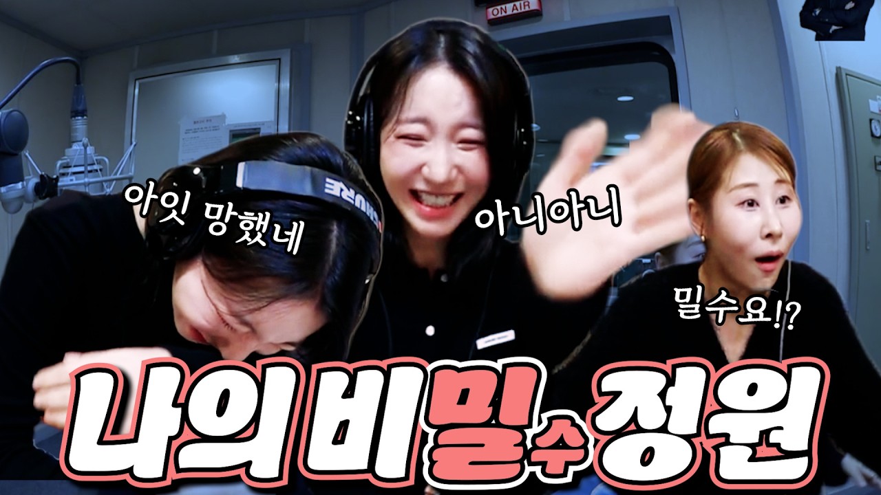 리얼 