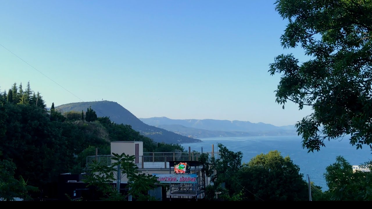 Это странное лето
