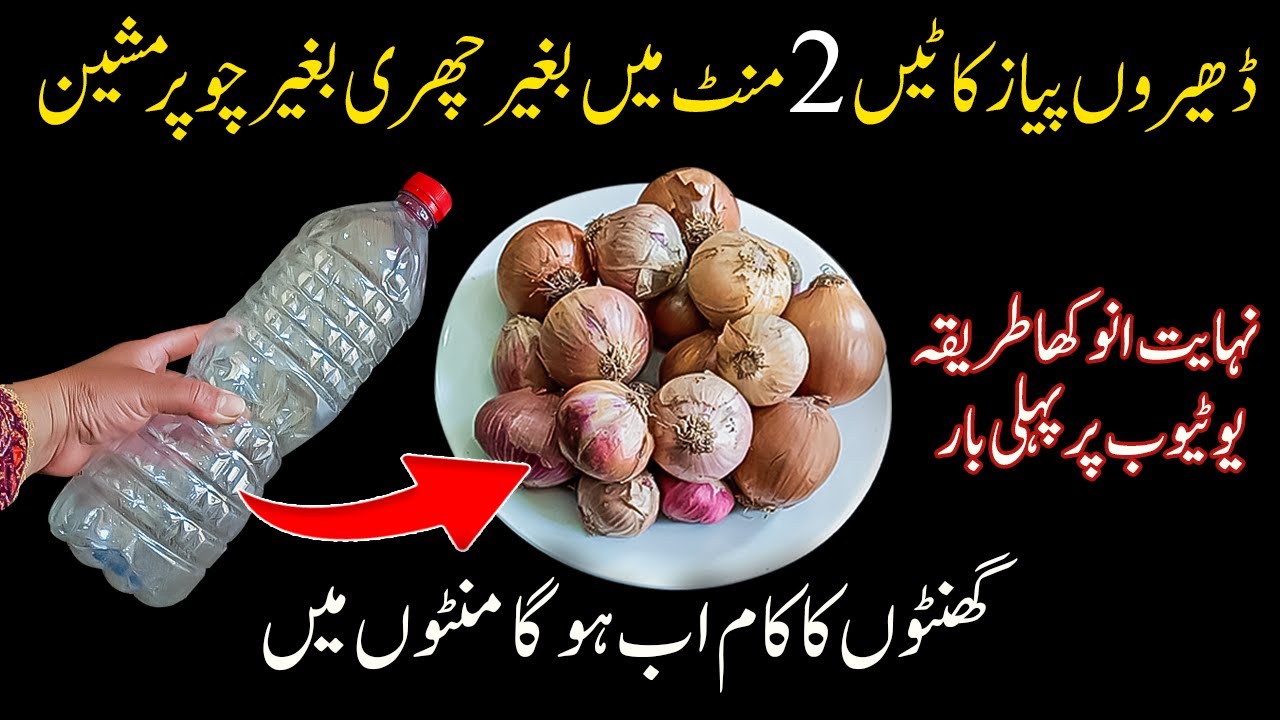 Smartly Save Ur Money & Time with 1 Thing 😱 | How to Kitchen Clean & Organized |Kitchen tips & hacks