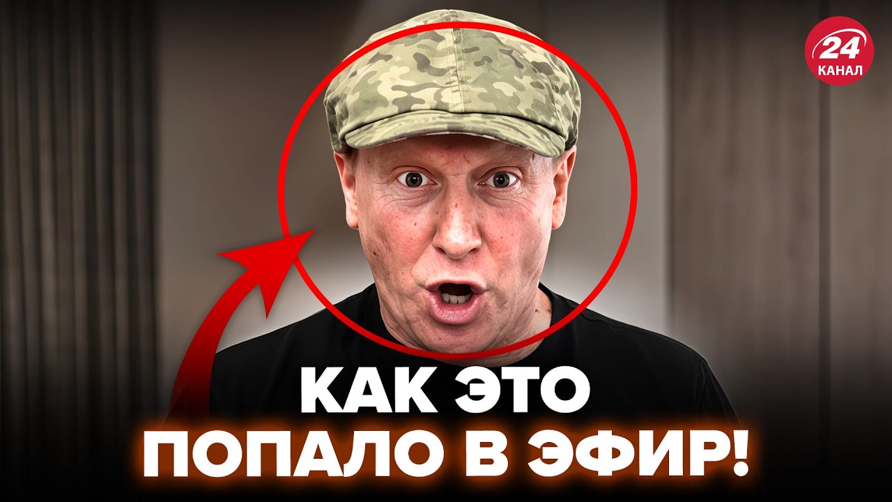 💥СРОЧНО! Военкор Путина ВЫДАЛ ВСЮ правду по 