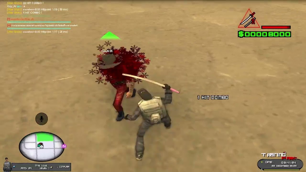 แจกตัวเกมgta san pc nocleo fps300+